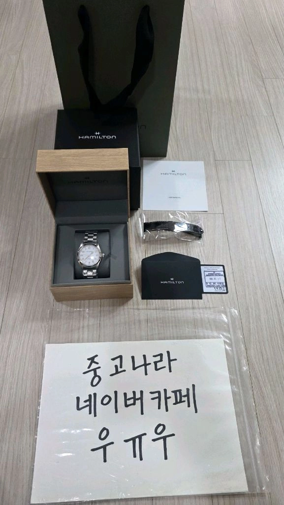 해밀턴 카키필드 머피 38mm 화이트 미착용 새제품 120 에 판매합니다. 이미지