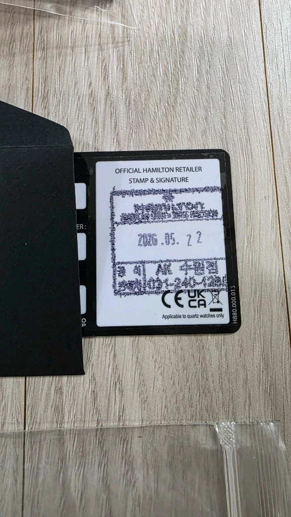 해밀턴 카키필드 머피 38mm 화이트 미착용 새제품 120 에 판매합니다. 이미지