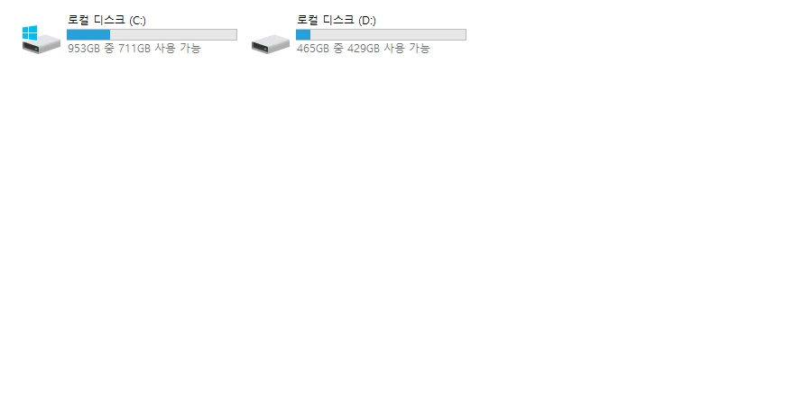 외장하드 _ 500GB 이미지