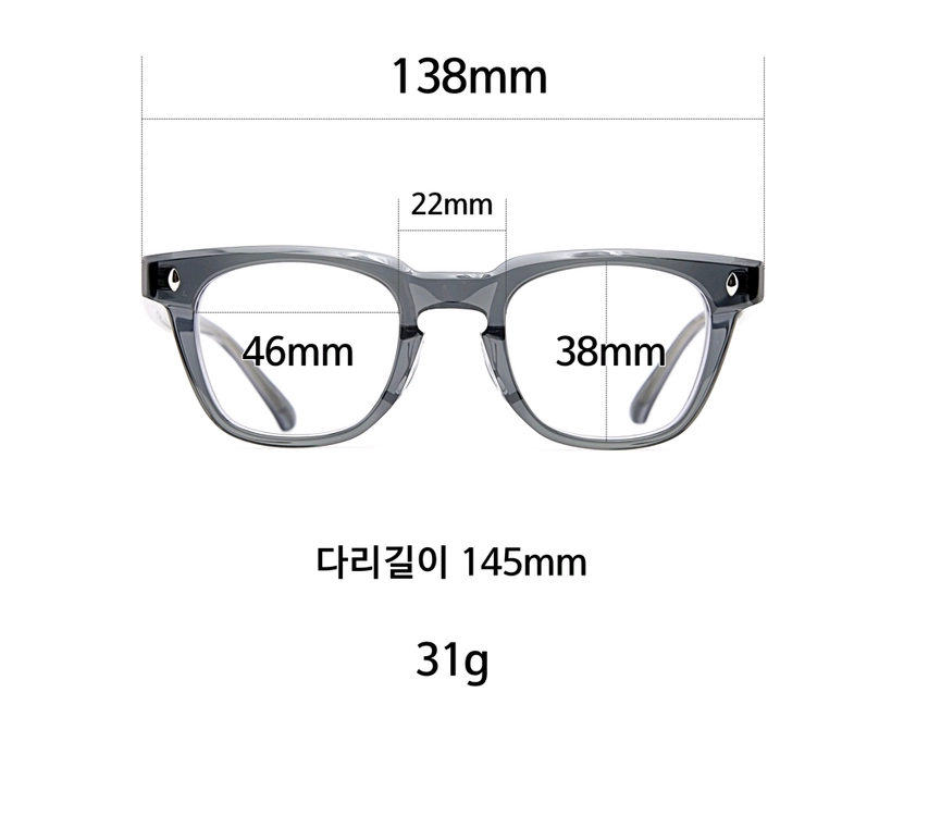 그레이스모크 투명 46,새제품 이미지