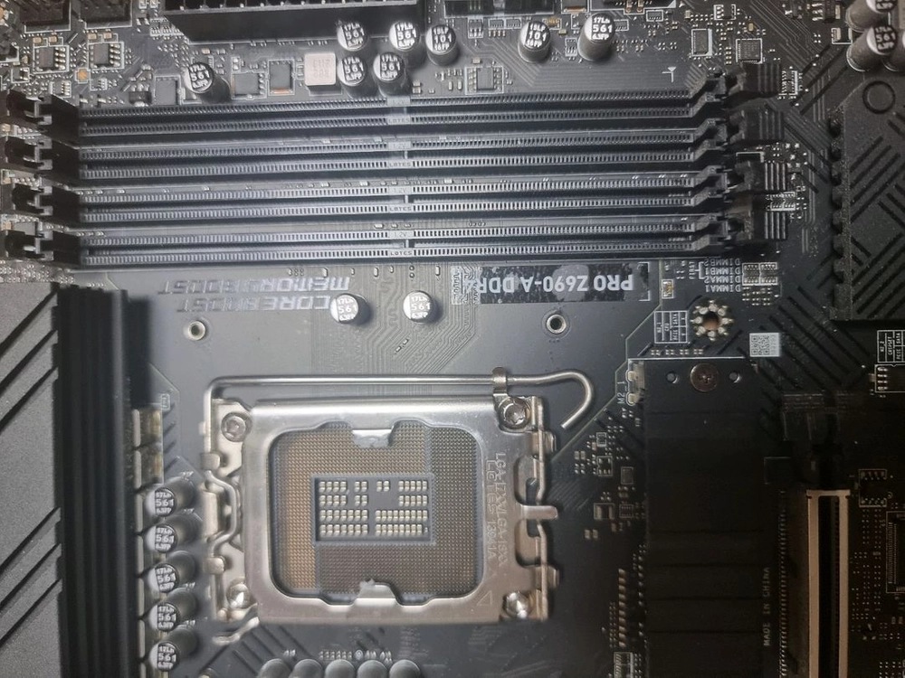 i7 12700k+z690보드+쿨러 세트 이미지