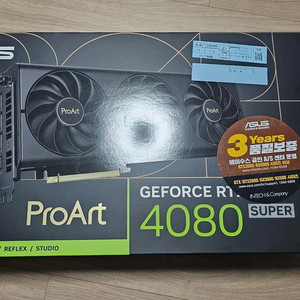 asus 4080 super proart 팝니다 이미지