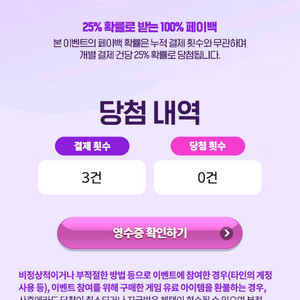 구매)갤럭시스토어 5만원 쿠폰 삽니다 이미지