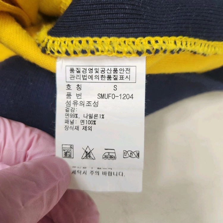 정품 폴로 랄프로렌 남성 반집업 티셔츠 S 이미지