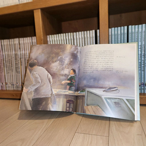 논술대비 주니어 한국문학 전집 80권 판매 이미지