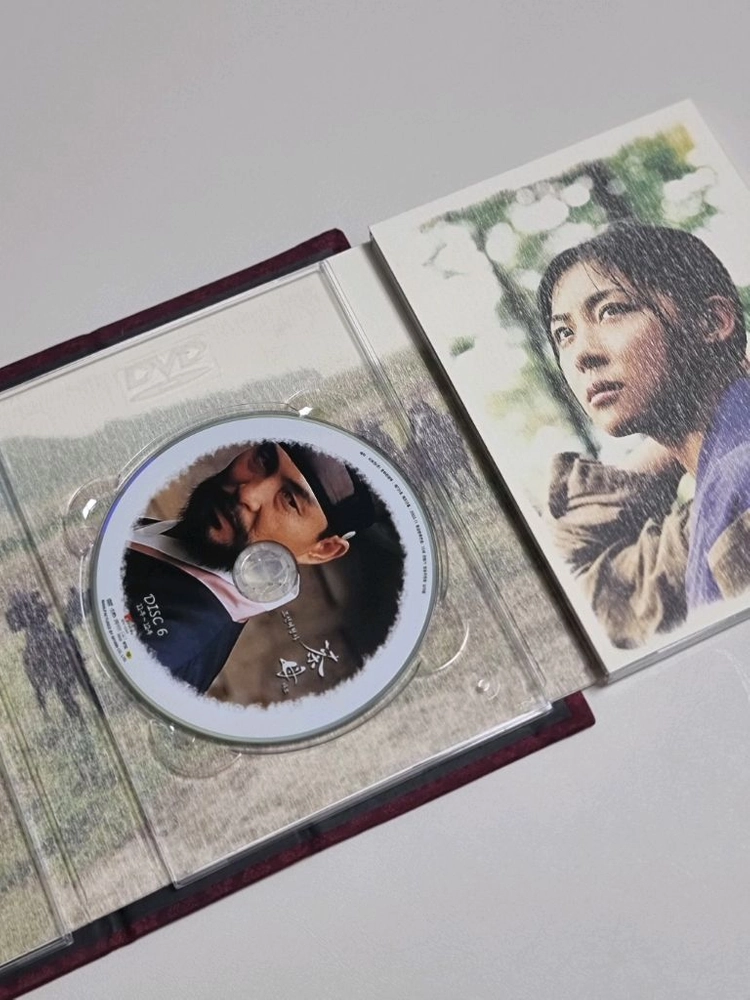드라마 다모 감독판 dvd 이미지