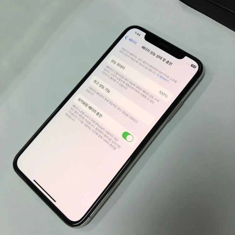 .아이폰XS 256GB 실버 특SS급 중고폰 배터리100% 기능정상 카메라정상 212863 이미지