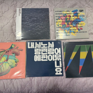 장기하와 얼굴들 1,2,4집 lp 이미지