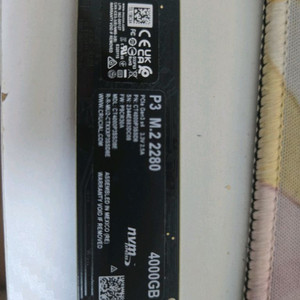 M.2 NVMe SSD 4TB 이미지