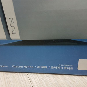 ps4 pro 팝니다. 신형카메라 게임2개포함 플스4 프로 ps4pro 플스4프로 이미지