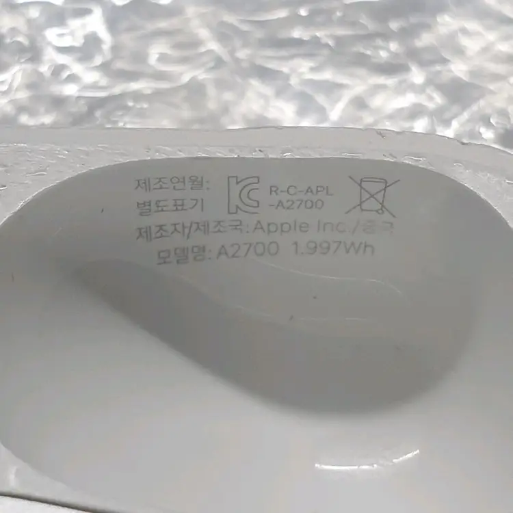 에어팟 프로2 본체만 (8핀, A2700) 이미지