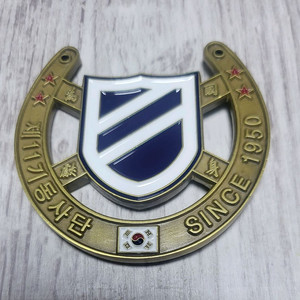 육군11사단 기념코인 부대코인 군대코인 이미지