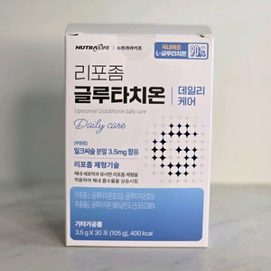 뉴트리라이프 리포좀 글루타치온데일리케어 30포 이미지