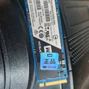 256gb nvme ssd 이미지