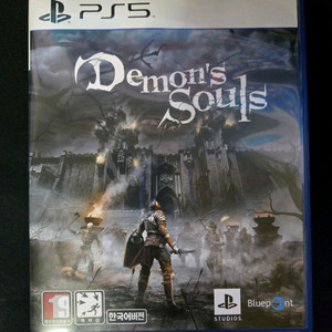 PS5 데몬즈 소울 한국어버전 이미지