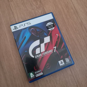 PS5 그란투리스모7 이미지