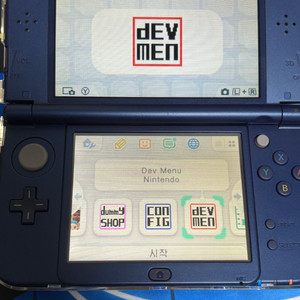 개발자용 닌텐도 new 3ds xl 뉴큰다수 devkit 이미지