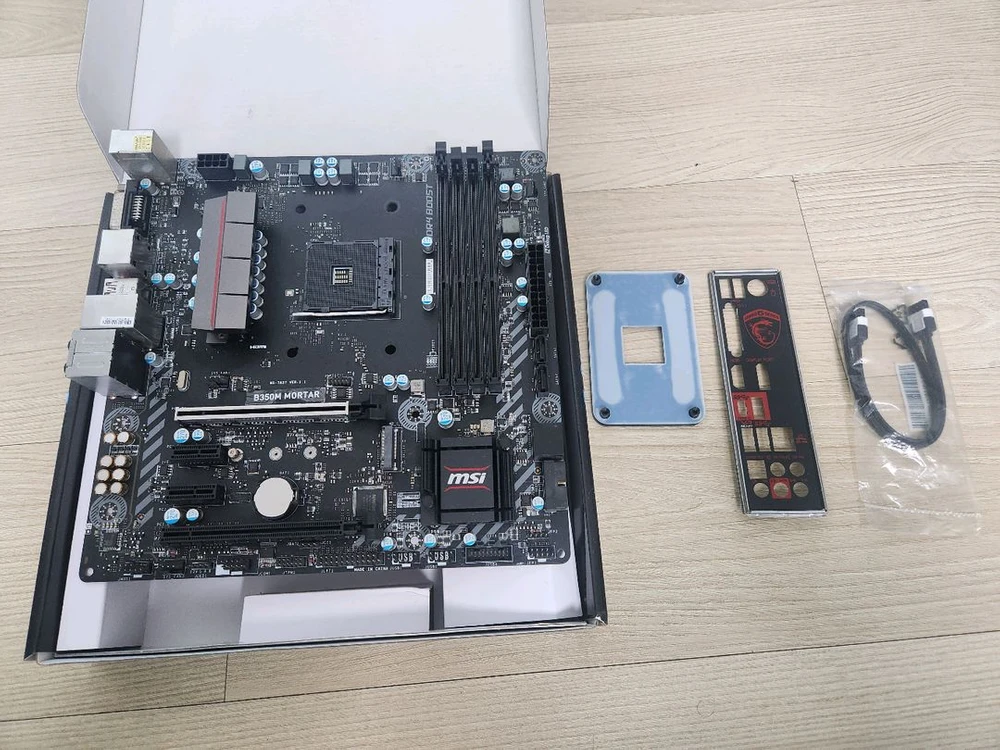 MSI B350M MORTAR 박격포 (컴퓨터 amd 메인보드 am4 5700x 3d 5600x) 이미지