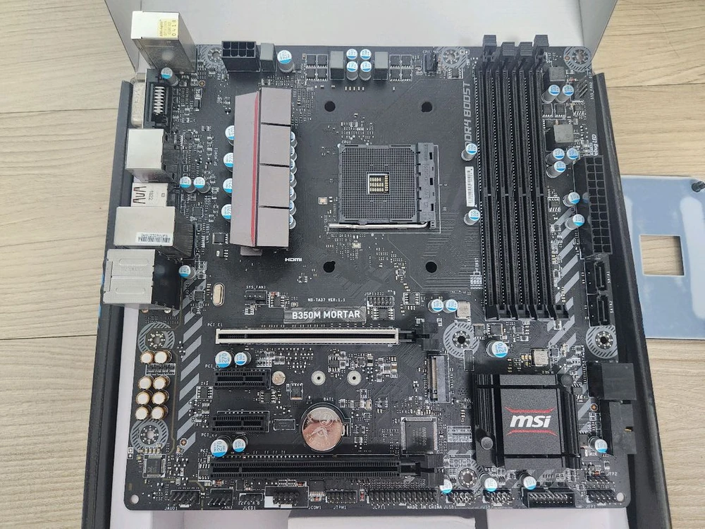 MSI B350M MORTAR 박격포 (컴퓨터 amd 메인보드 am4 5700x 3d 5600x) 이미지