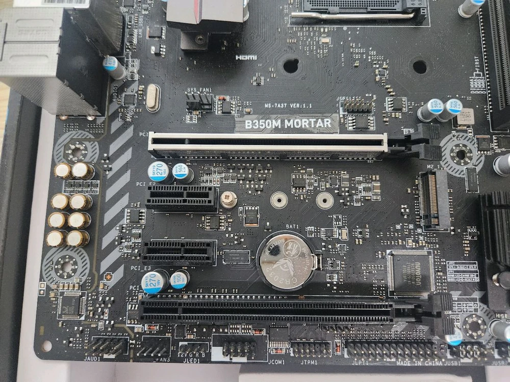 MSI B350M MORTAR 박격포 (컴퓨터 amd 메인보드 am4 5700x 3d 5600x) 이미지