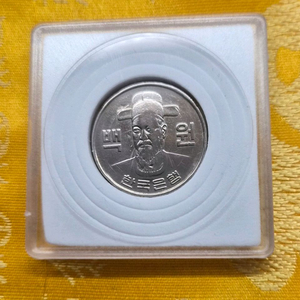 1970년 100원 동전 이미지
