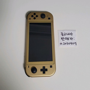 닌텐도 스위치 라이트 젤다의 전설 하이랄 에디션 스위치라이트 젤다 에디션 젤다에디션 이미지