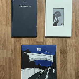 다운(Dvwn) -ep Panorama, Its not your fault CD,새벽 제세동 Vol.3 7인치 LP 이미지