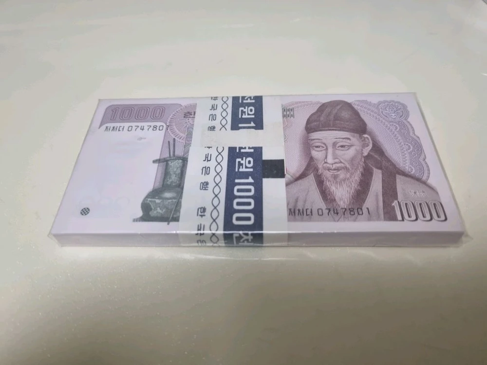 구권 천원 미사용 100장 다발 이미지