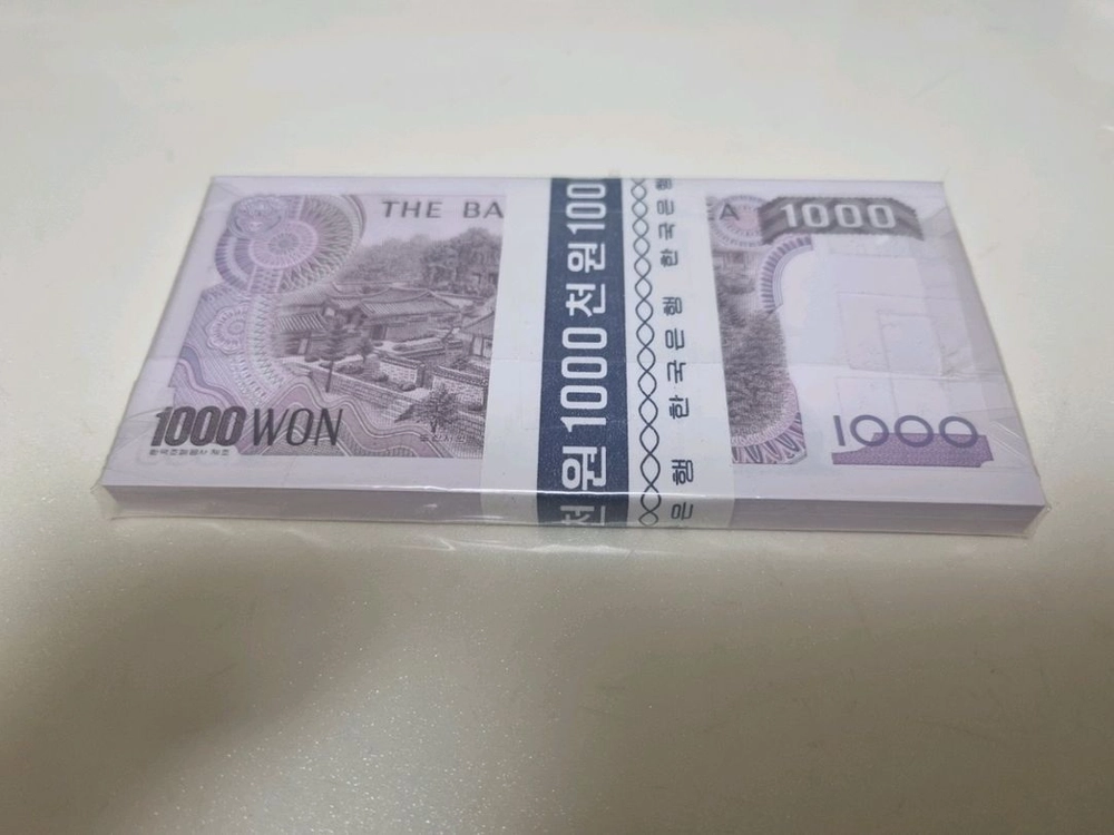 구권 천원 미사용 100장 다발 이미지