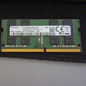 삼성 DDR4 16GB2133 램 메모리 이미지