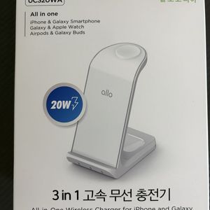 알로 3in1 무선 충전기 팝니다 이미지