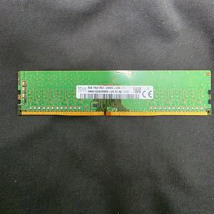 SK하이닉스 DDR4 8GB 2400T 데스크탑 램 이미지