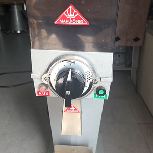 말코닉 과테말라 최상위 그라인더 이미지