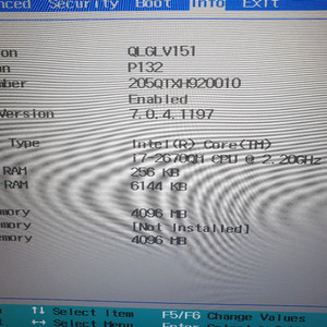 인텔 코어 i7-2670QM cpu 단품 잘작동 시피유 샌디브릿지 노트북 2670 cpu 이미지