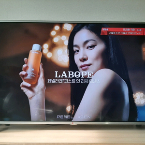 LG_60인치 풀HD LED TV 이미지