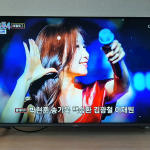LG_47인치 3D 스마트 TV 이미지
