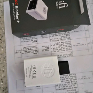 스마트홈 보안 카메라dc blocker + 이미지
