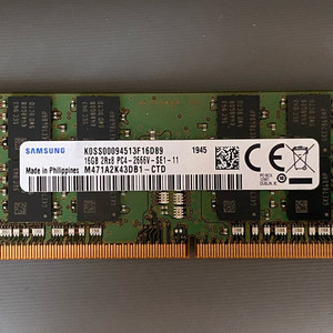 삼성 DDR4 16GB 노트북 메모리 이미지