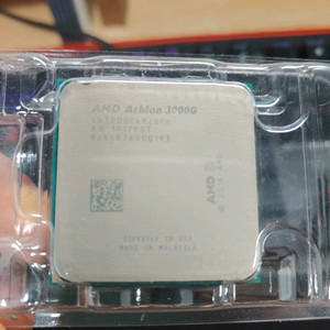 AMD 애슬론 3000G CPU 이미지