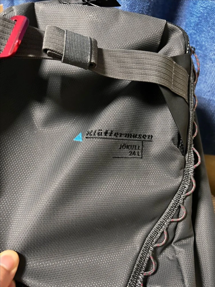 클라터뮤젠 klattermusen 요쿨 등산 백팩 배낭 24L 이미지