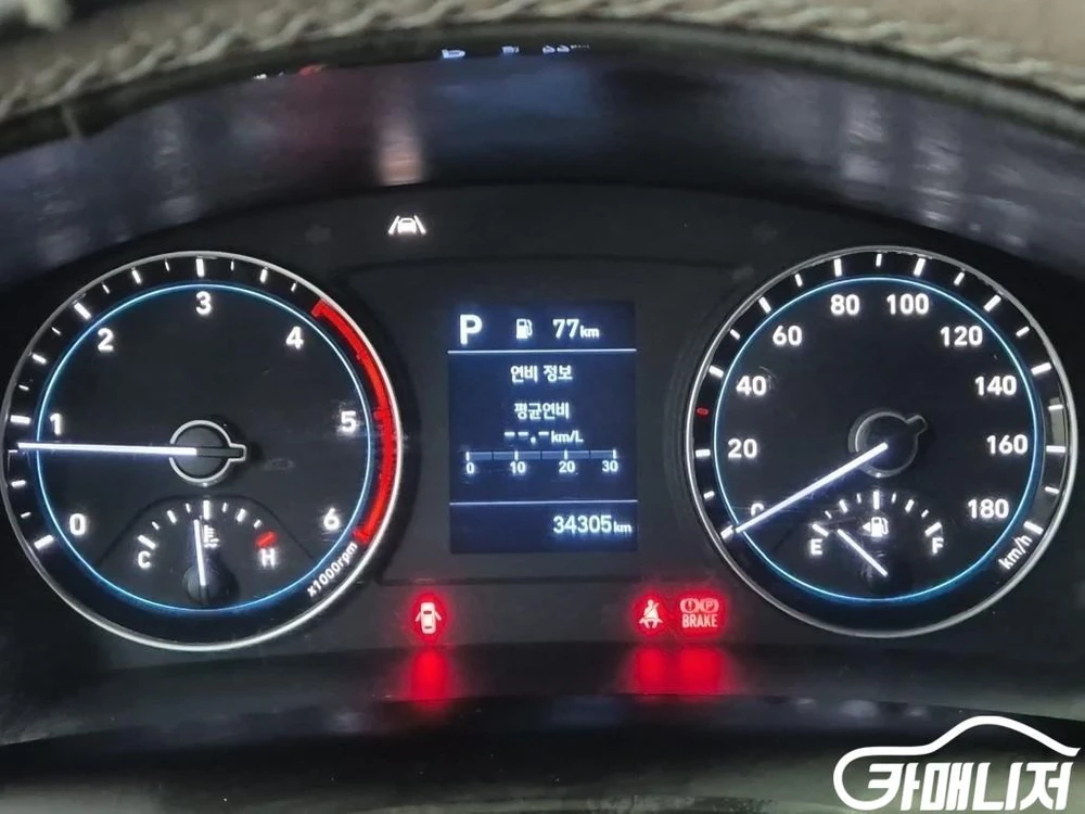 [소형화물][카고]포터2 (LPG2.5터보) 더블캡/초장축/2WD 프리미엄 (6인승 /1톤) 6월초특가 이미지