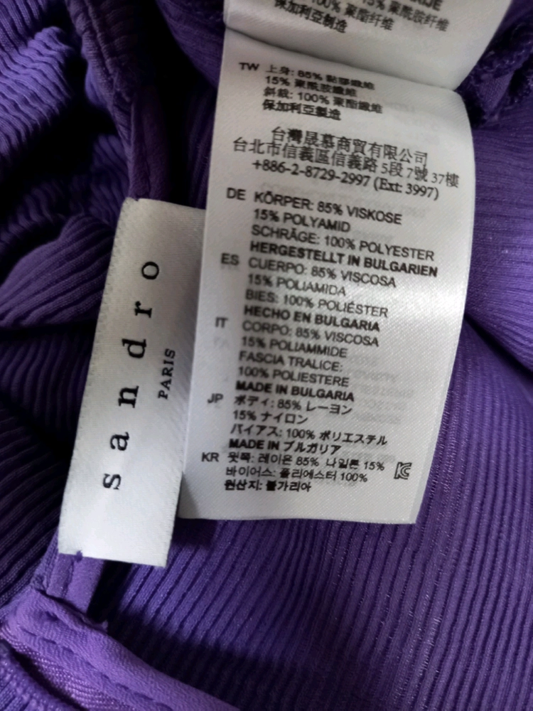 산드로 SANDRO 춘하 레이온 롱 원피스 44.33 이미지