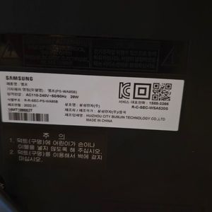 삼성사운드바 HW-Q800A 세트 이미지