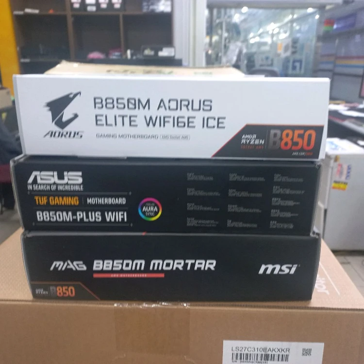 GIGABYTE B850M AORUS ELITE WIFI 미개봉신품 - 안심되는 중고거래