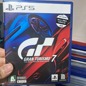 PS5 그란투리스모7 이미지