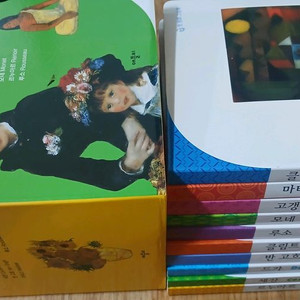 애플비 첫명화 그림책 10권 이미지