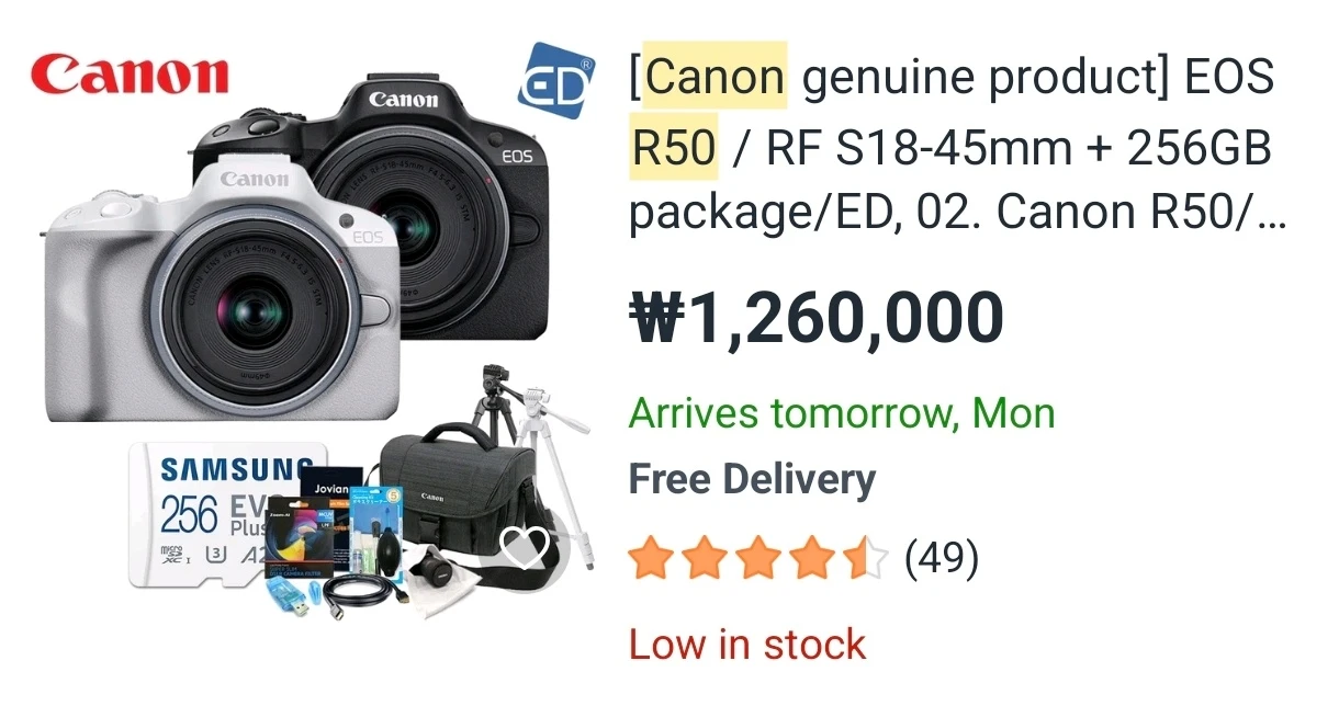 풀패키지,테스트만) 캐논 Canon EOS R50 카메라 키트+512GB ND 필터 + 배터리2개 삼각대 충전기 이미지