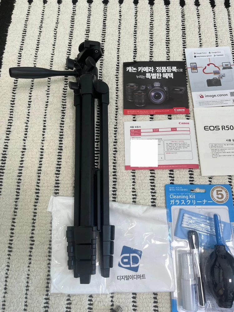 풀패키지,테스트만) 캐논 Canon EOS R50 카메라 키트+512GB ND 필터 + 배터리2개 삼각대 충전기 이미지