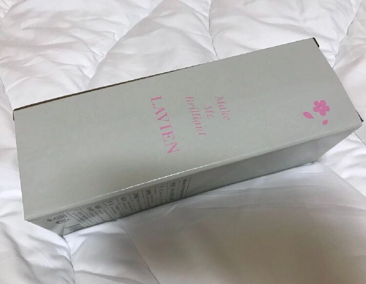 라비앙 텀블러 이미지