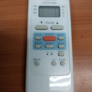 에어컨 리모컨. R51M 이미지